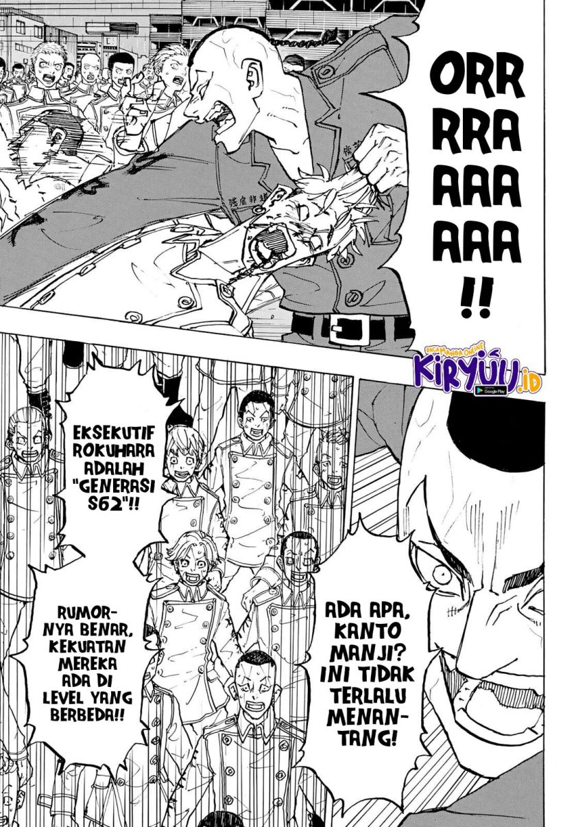 Tokyo卍Revengers Chapter 226 Gambar 6